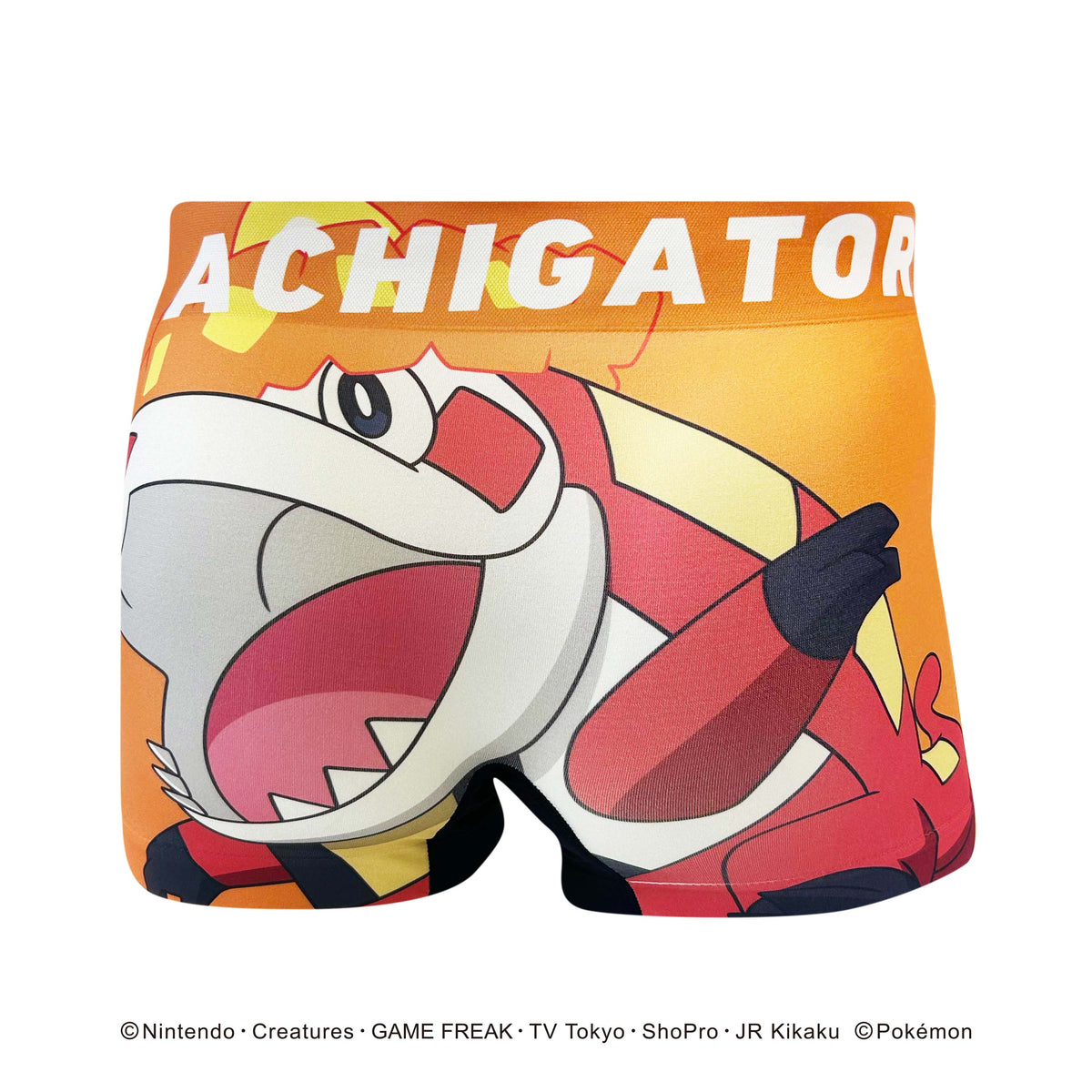 ポケモン - アンパン mqdefault.jpg