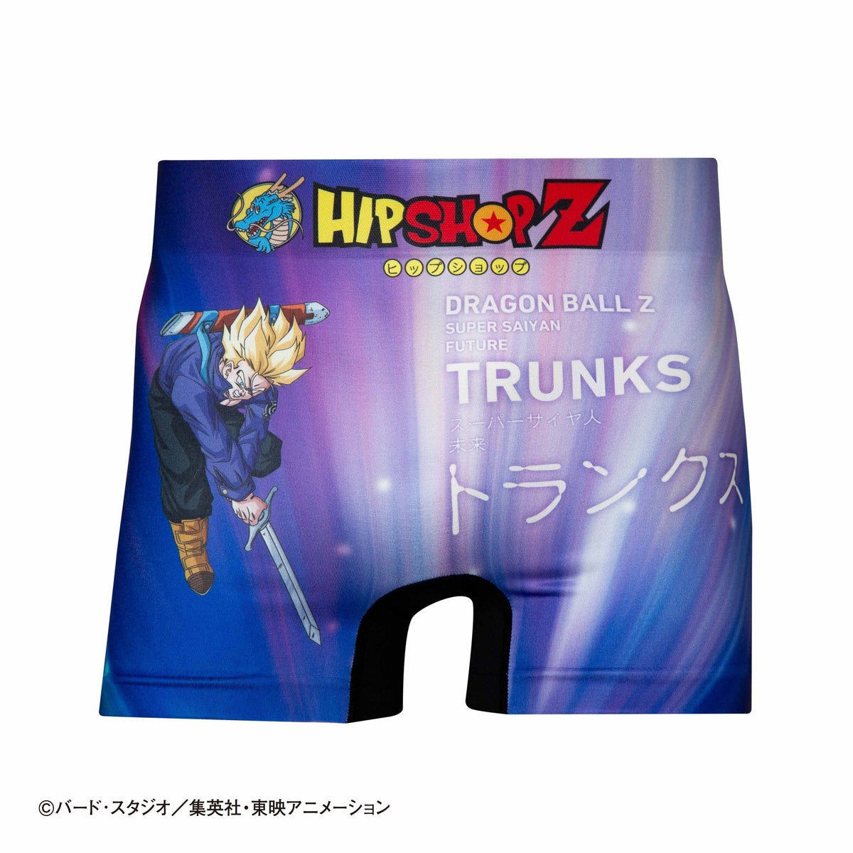 ドラゴンボールZ＞No.033 FUTURE TRUNKS SUPER SAIYAN/トランクス(未来