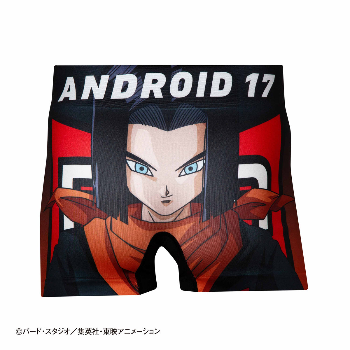ドラゴンボールZ＞No.026 ANDROID 17/人造人間17号 アンダーパンツ