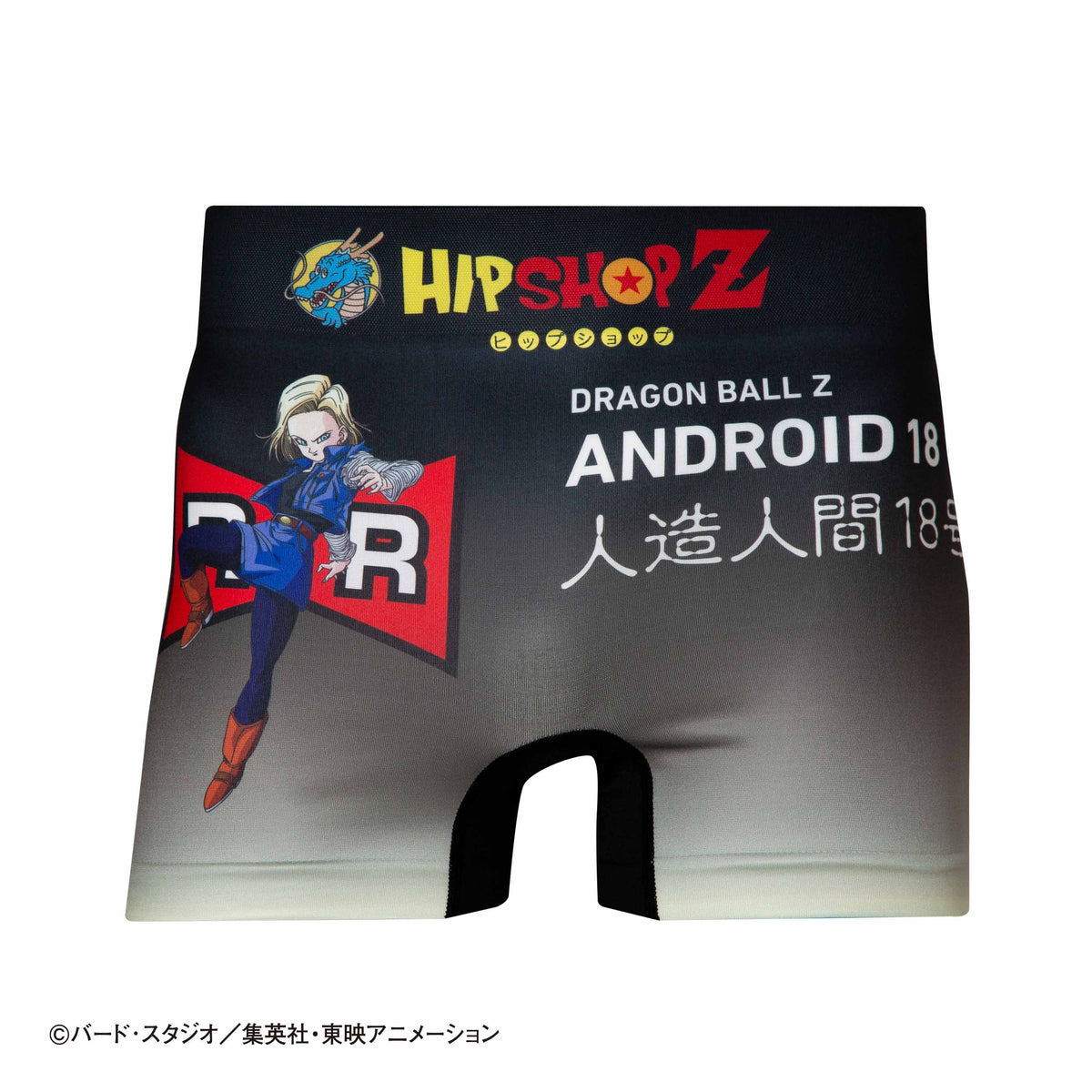 ドラゴンボールZ＞No.027 ANDROID 18/人造人間18号 アンダーパンツ