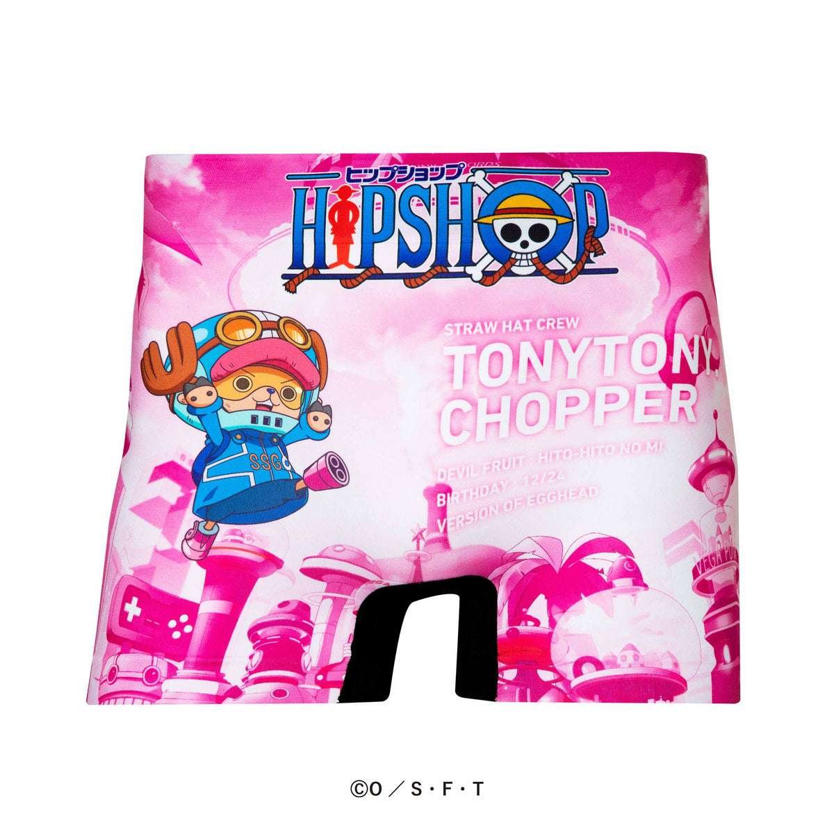 ONE PIECE＞ No.121 TONYTONY.CHOPPER 2/トニートニー・チョッパー 2