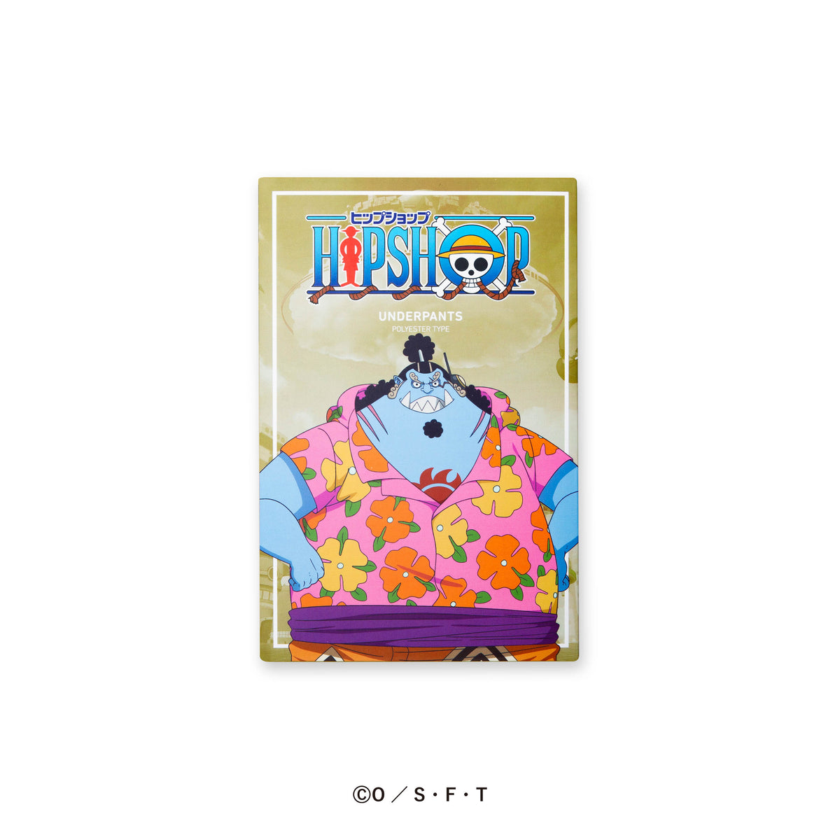 ONE PIECE＞ No.125 JINBE 2/ジンベエ 2 アンダーパンツ メンズ