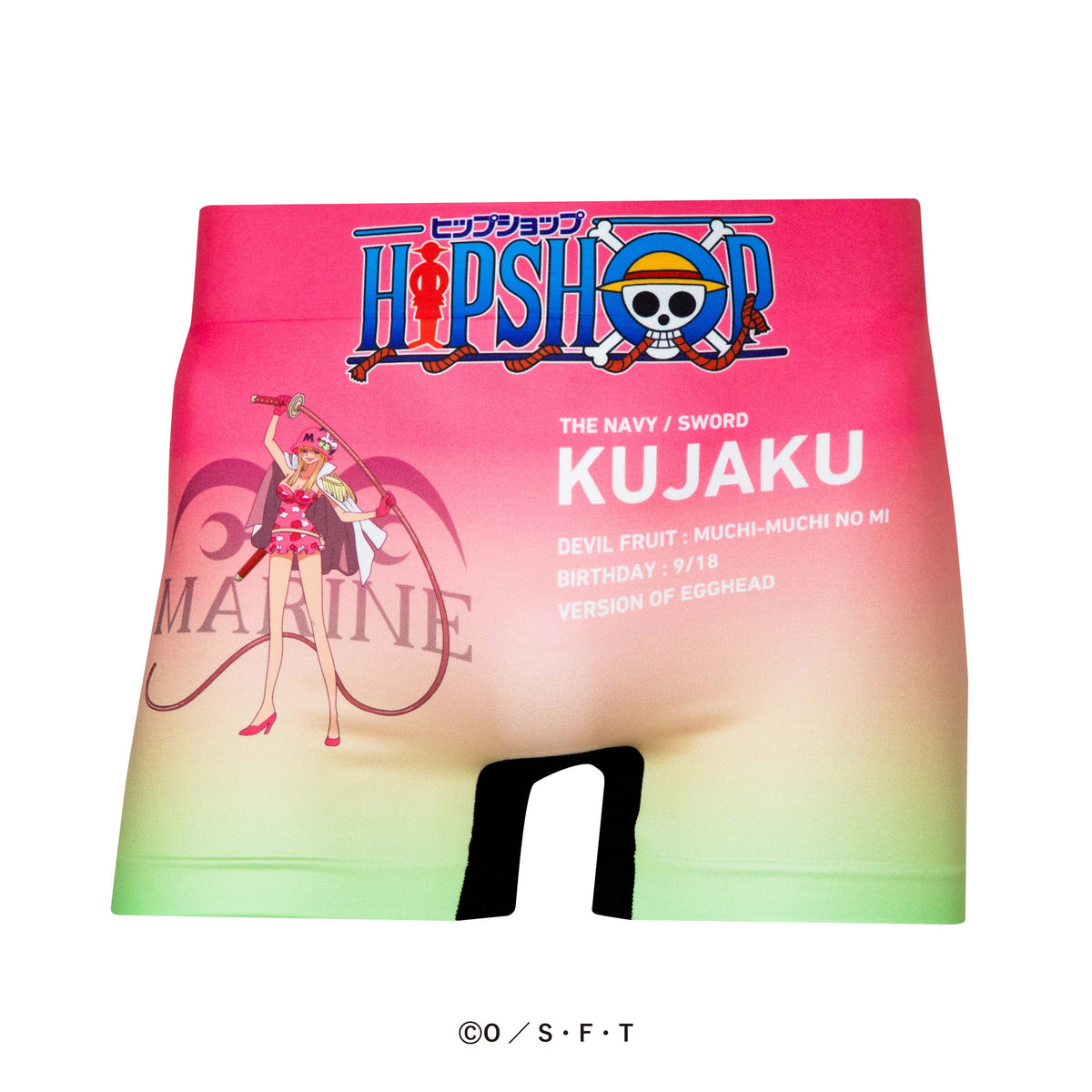 ONE PIECE＞ No.130 KUJAKU/孔雀 アンダーパンツ メンズ/レディース