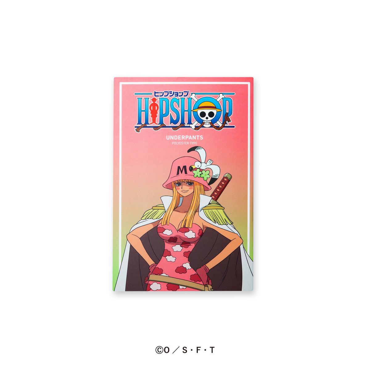 ONE PIECE＞ No.130 KUJAKU/孔雀 アンダーパンツ メンズ