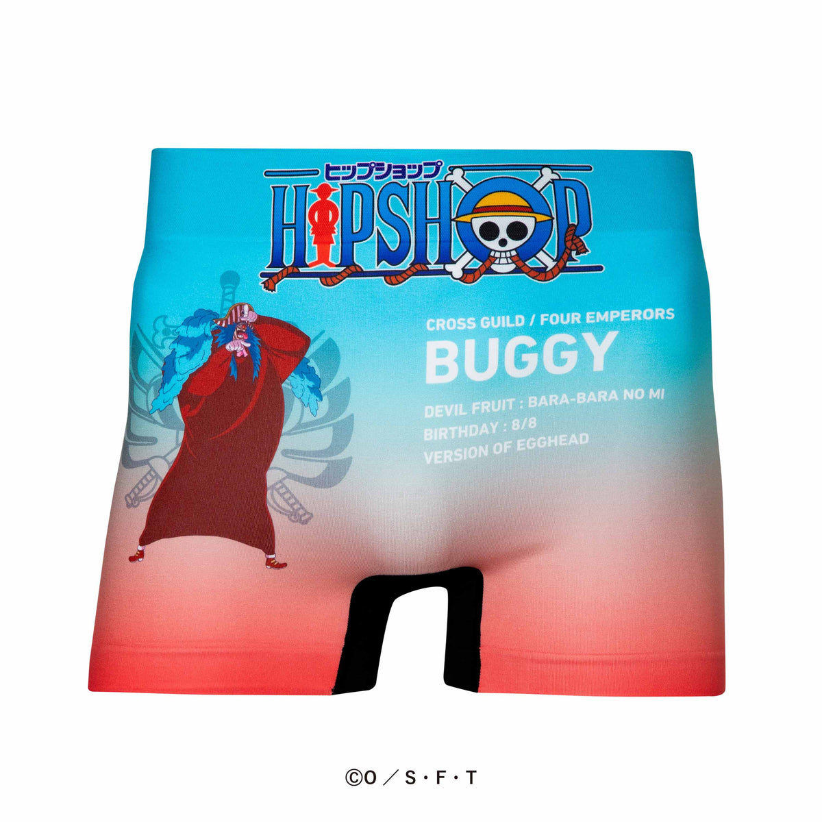 ONE PIECE＞ No.132 BUGGY 2/バギー 2 アンダーパンツ メンズ