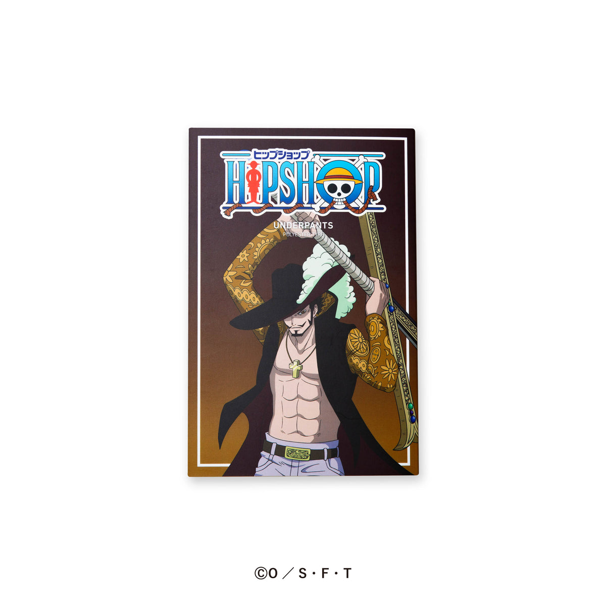 ONE PIECE＞ No.133 DRACULE.MIHAWK 2/ジュラキュール・ミホーク 2