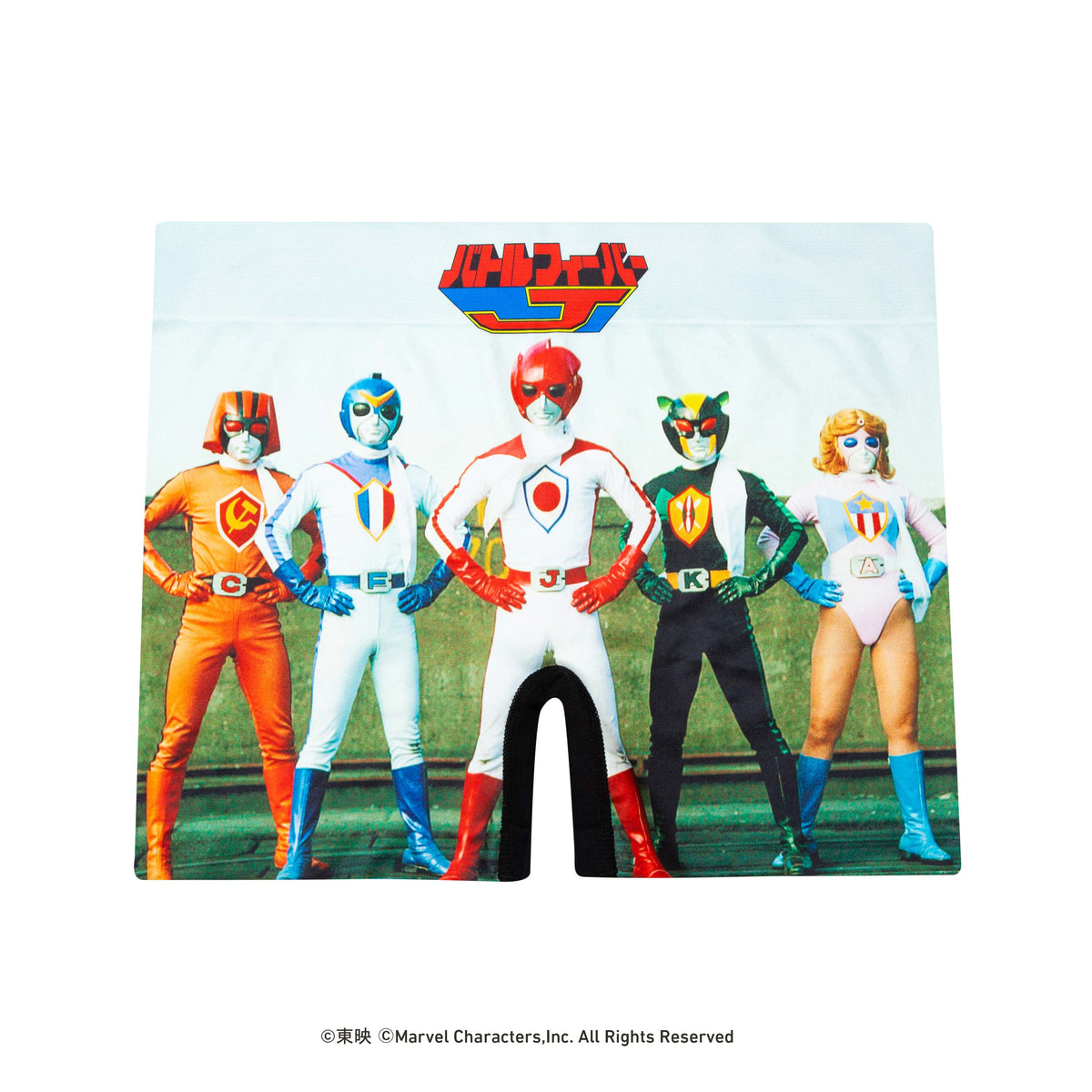スーパー戦隊＞BATTLEFEVER J/バトルフィーバーJ アンダーパンツ