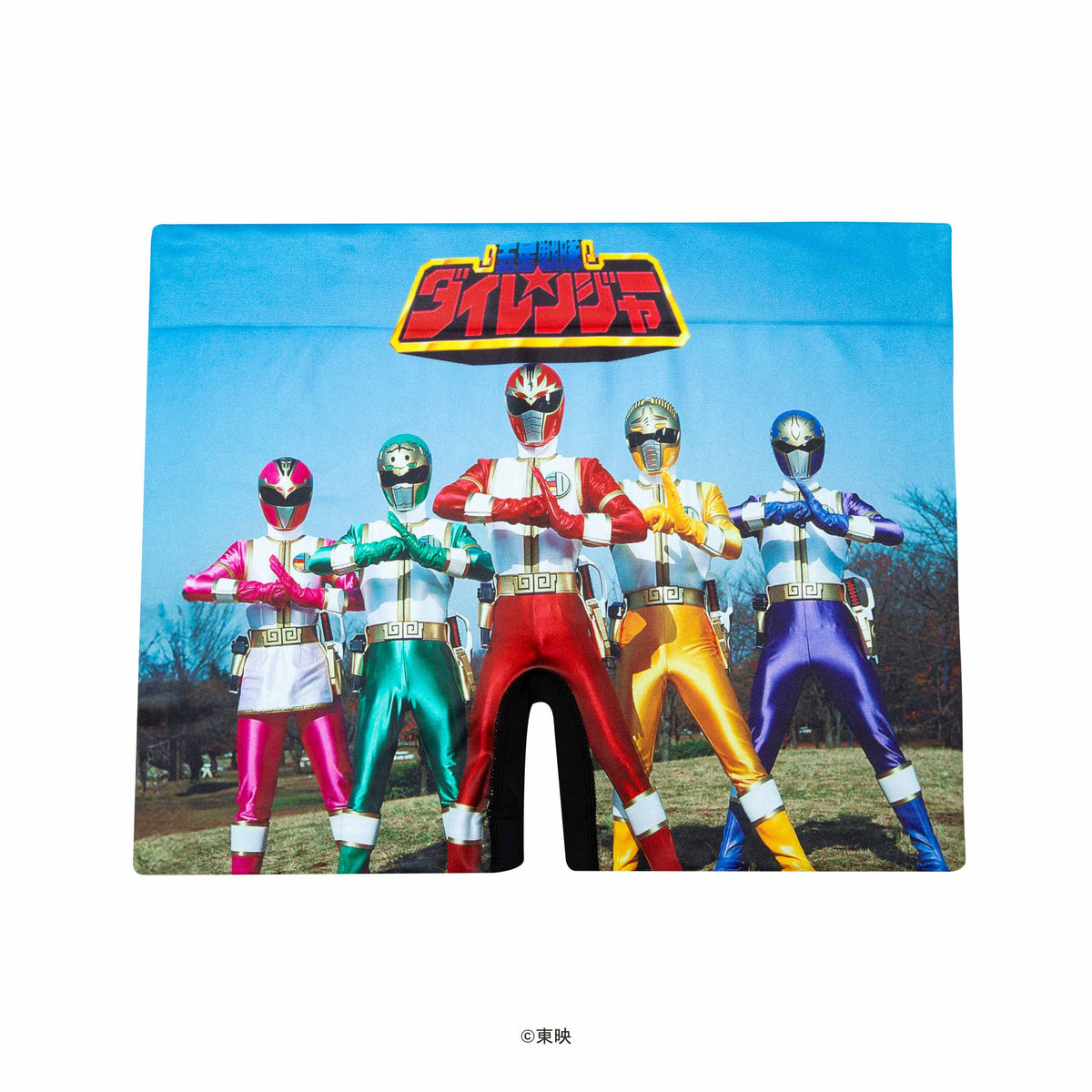 スーパー戦隊＞DAIRANGER/五星戦隊ダイレンジャー アンダーパンツ