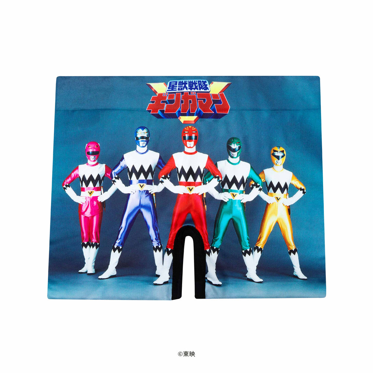 スーパー戦隊＞GINGAMAN/星獣戦隊ギンガマン アンダーパンツ