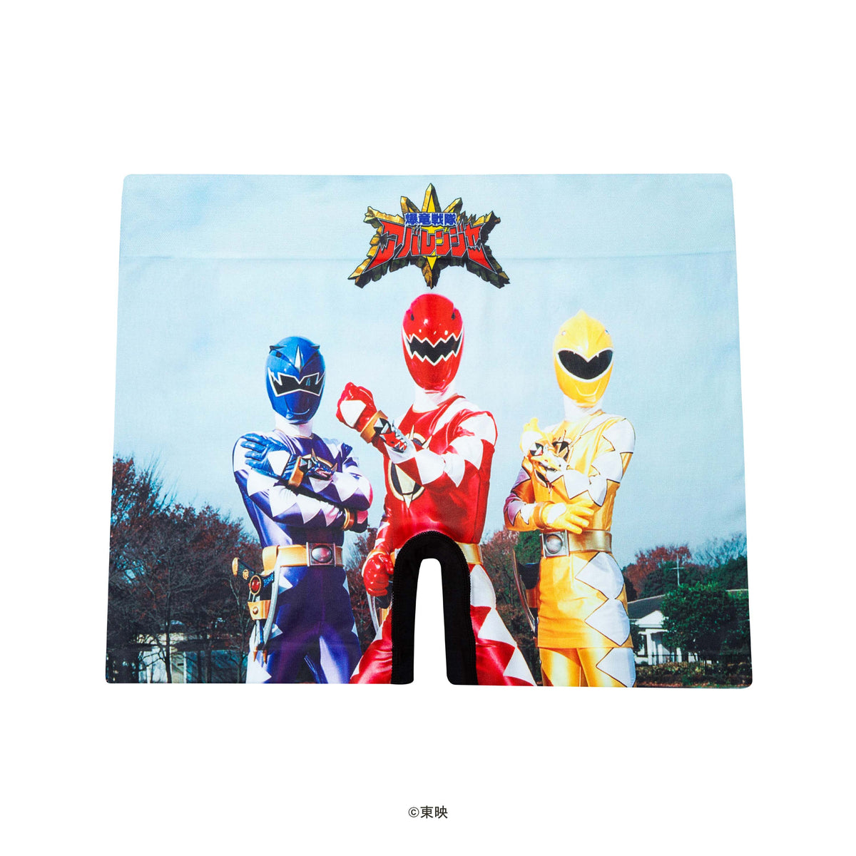 スーパー戦隊＞ABARANGER/爆竜戦隊アバレンジャー アンダー