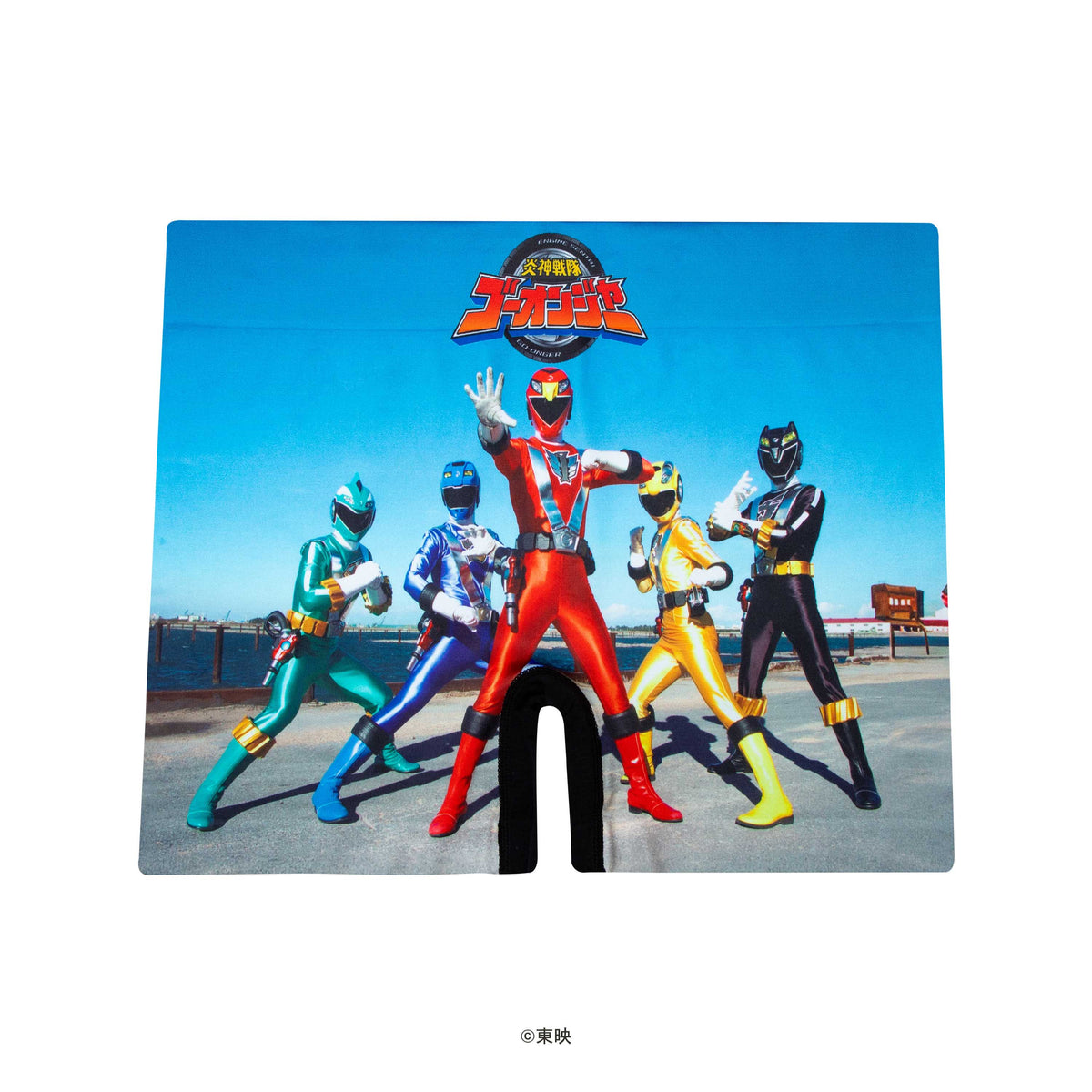 スーパー戦隊＞GO-ONGER/炎神戦隊ゴーオンジャー アンダーパンツ