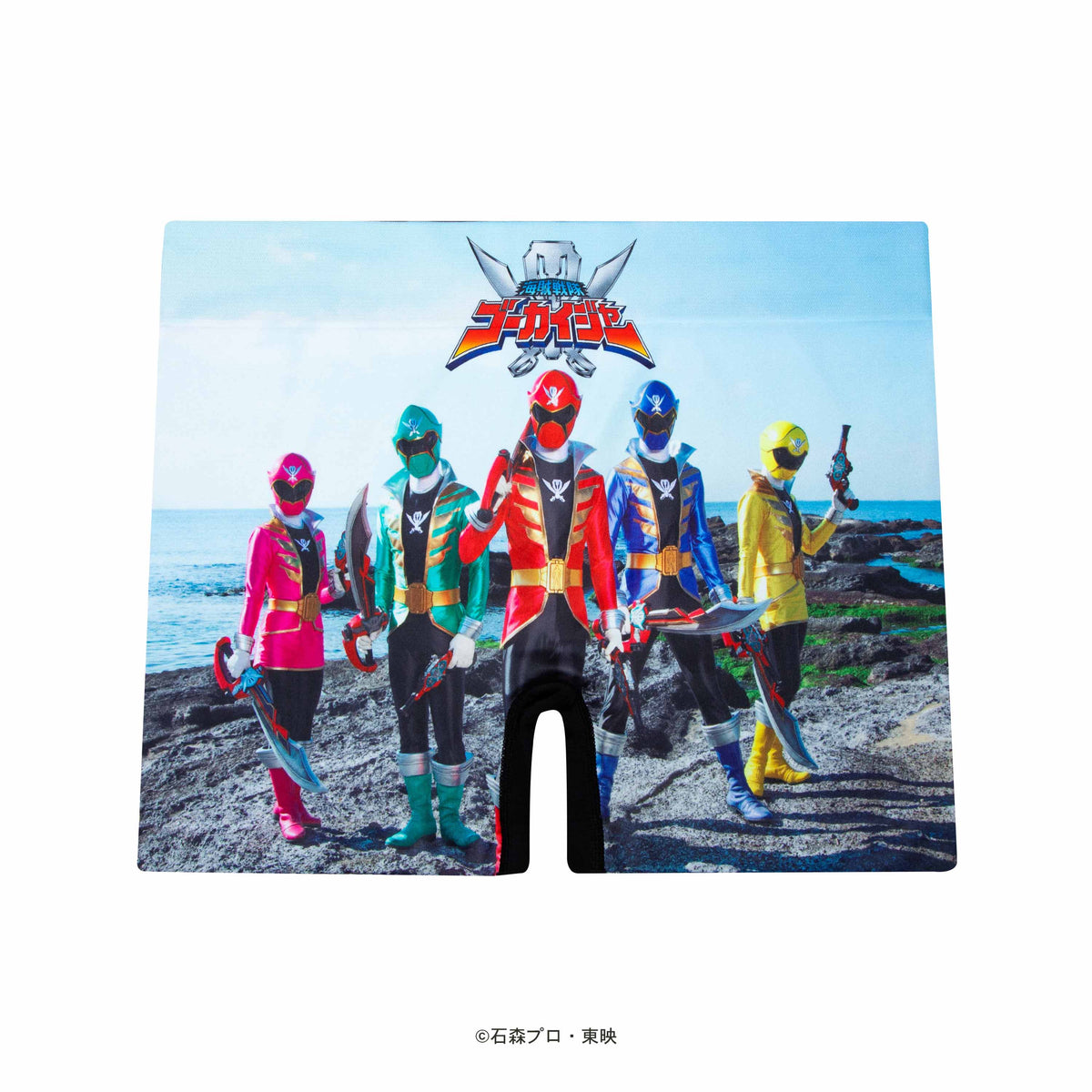 スーパー戦隊＞GOKAIGER/海賊戦隊ゴーカイジャー アンダーパンツ