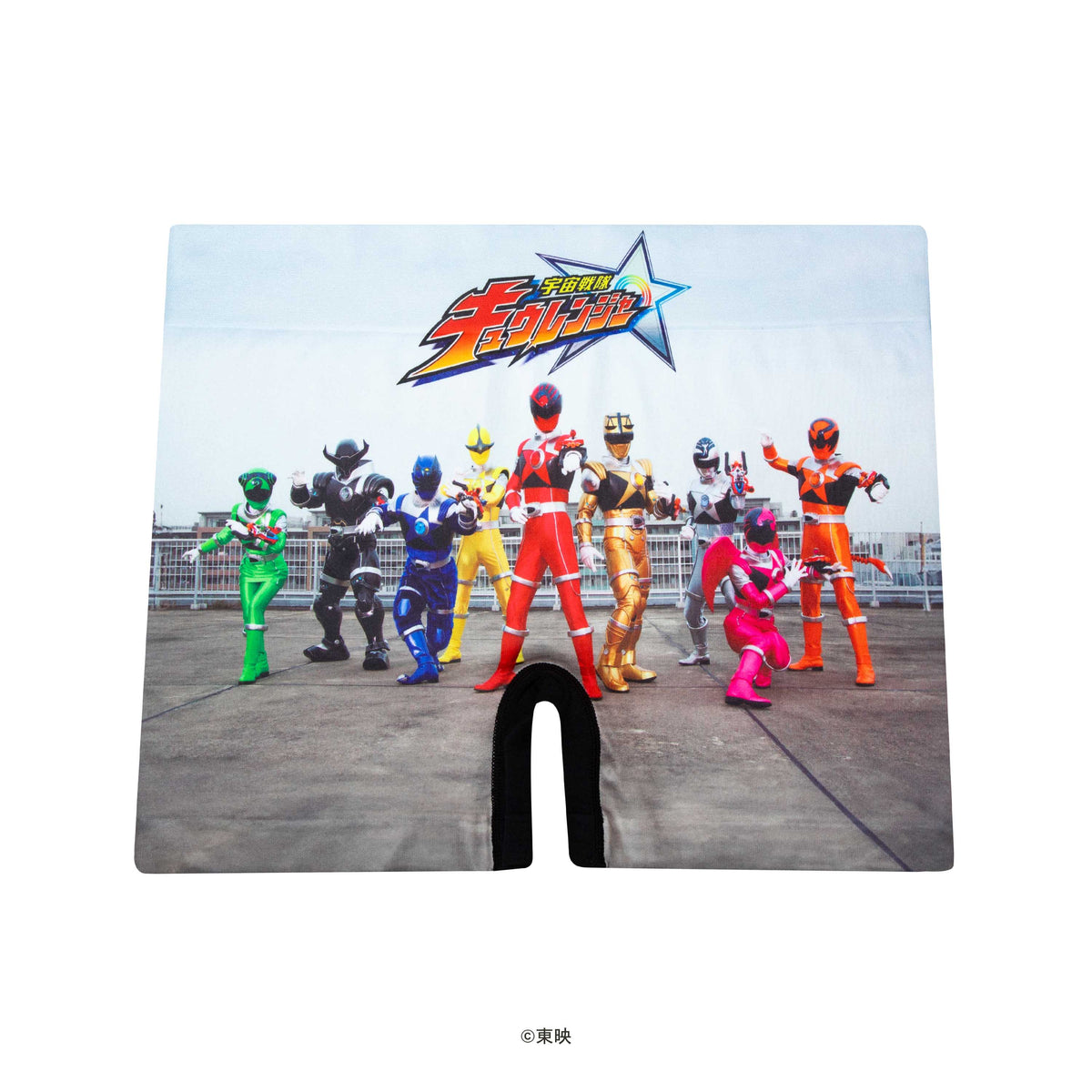 キュウレンジャー スーパー戦隊シリーズ 宇宙戦隊キュウレンジャー VOL．12