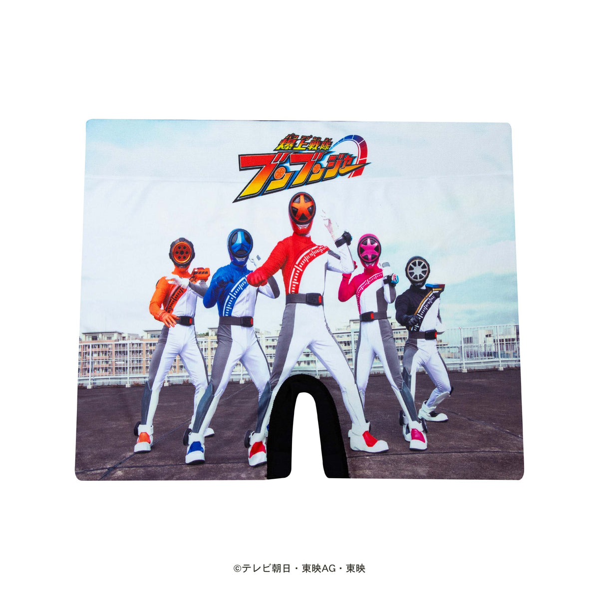 スーパー戦隊＞BOONBOOMGER/爆上戦隊ブンブンジャー アンダーパンツ