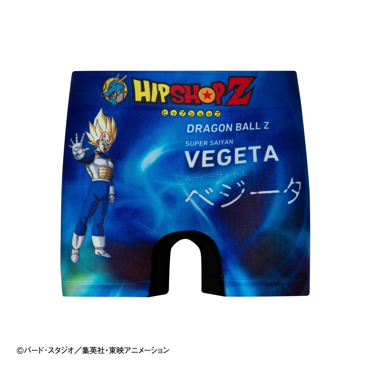 ドラゴンボールZ＞キッズ NO.013 VEGETA SUPER SAIYAN/ベジータ 超