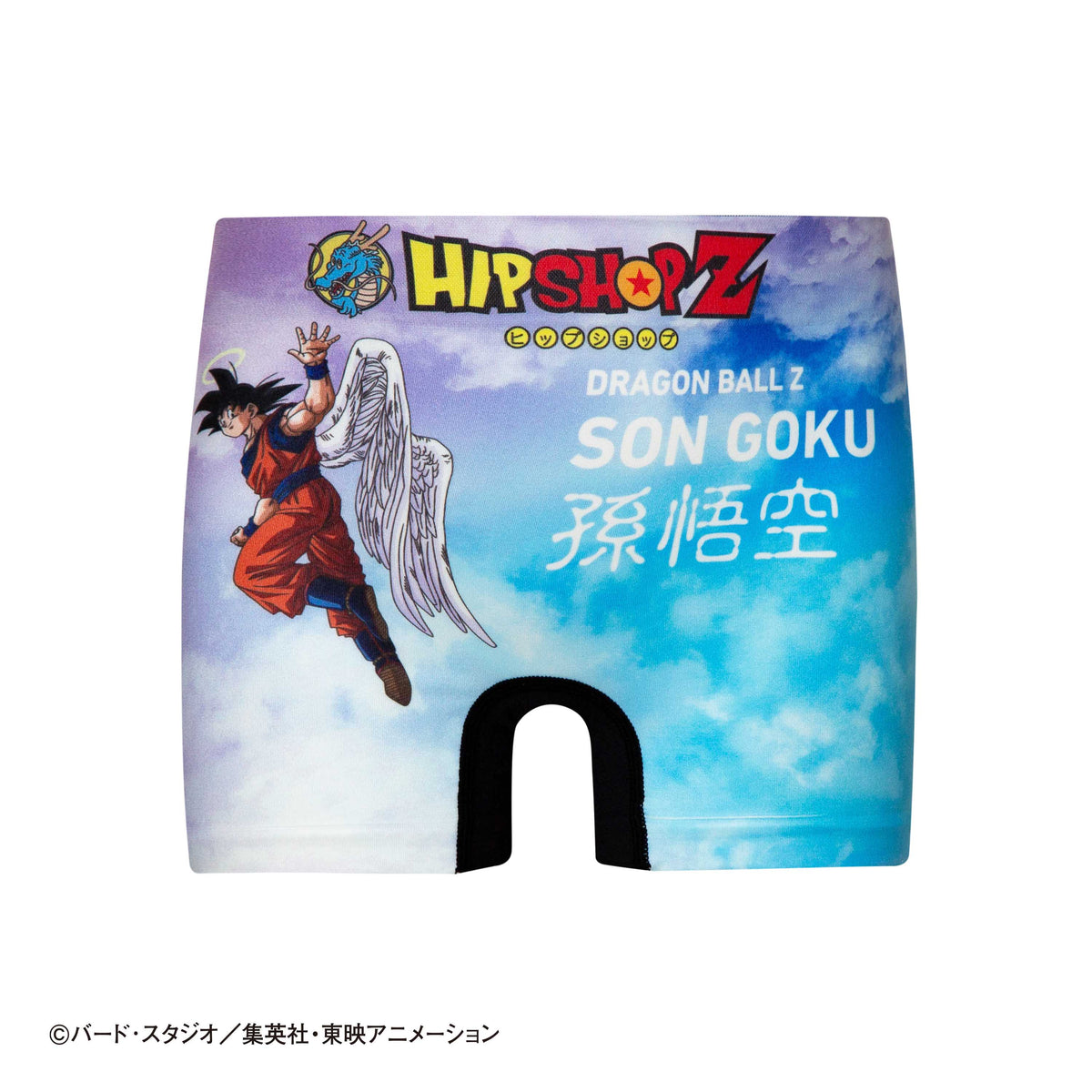 ドラゴンボールZ＞キッズ NO.015 SON GOKU/孫悟空(セル編) アンダー