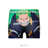 <ONE PIECE> EGGHEAD KIDS No.019 RORONOA ZORO 2/ロロノア・ゾロ 2 アンダーパンツ キッズ ポリエステルタイプ ボクサーパンツ <ONE PIECE> EGGHEAD KIDS No.019 RORONOA ZORO 2/ロロノア・ゾロ 2 アンダーパンツ キッズ ポリエステルタイプ ボクサーパンツ