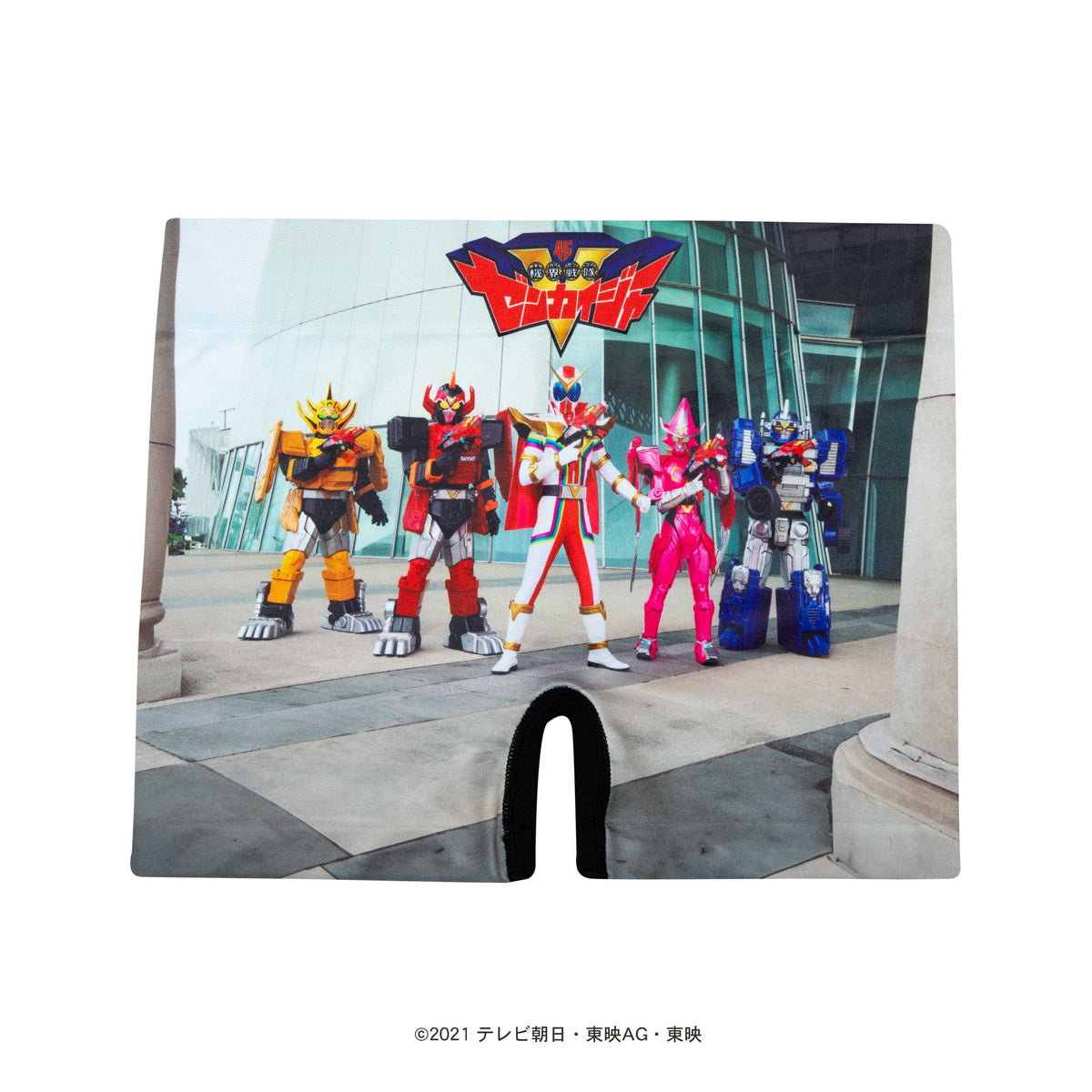 スーパー戦隊＞ZENKAIGER/機界戦隊ゼンカイジャー アンダー
