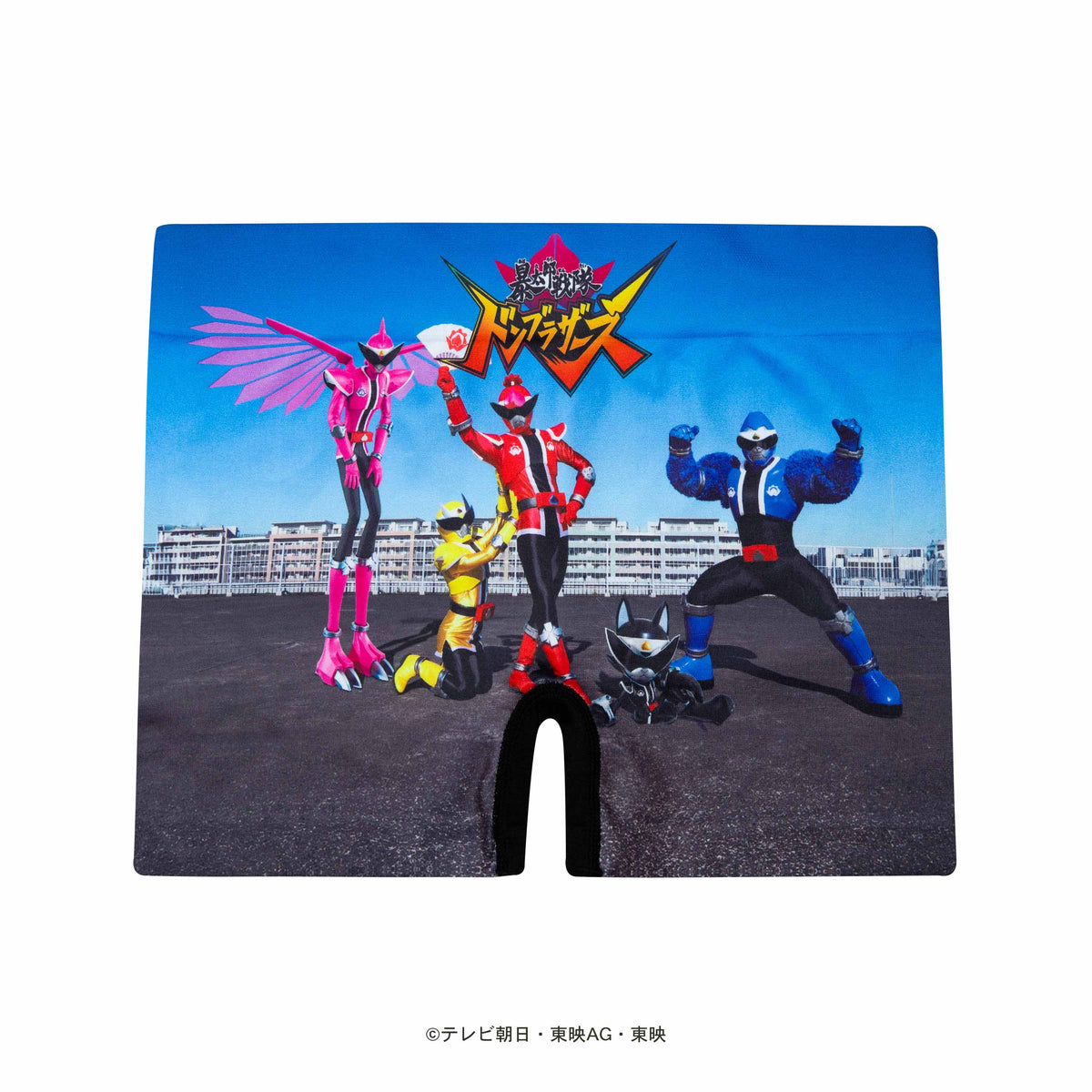 ハンギョドン ヒーローマスコット 戦隊 タグ付き Amazon.co.jp: ハンギョドン ラゲッジタグ ラバー 目立つ 荷物
