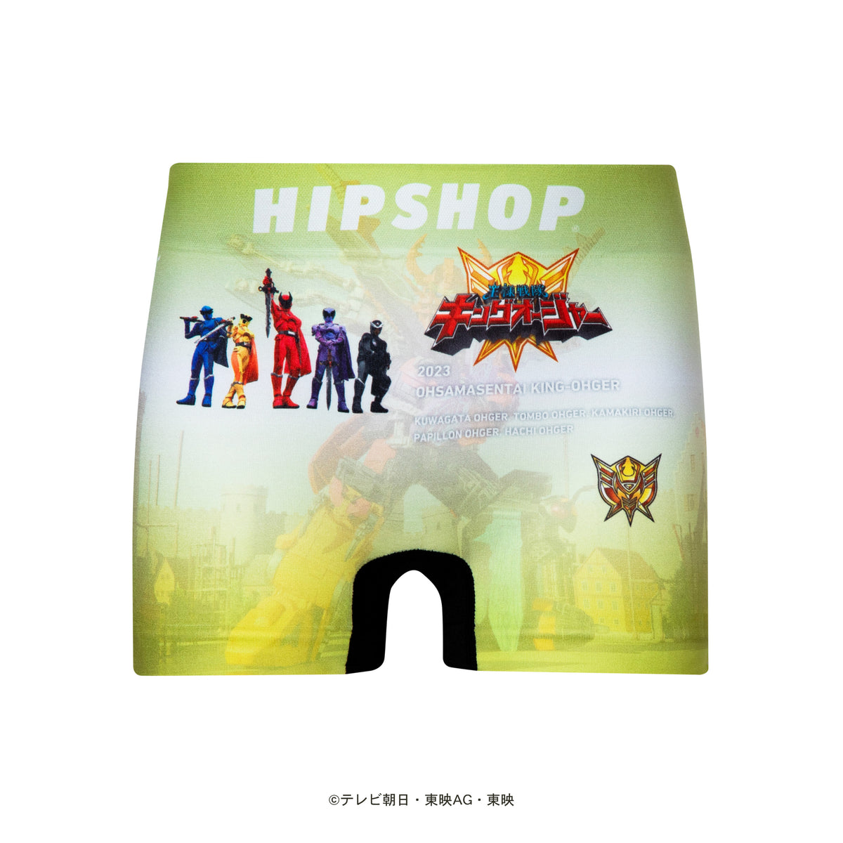 ★お値下げ★ Adventure Kings Amazon | エーペックス(Apex) 王者栄耀 瑶 遇見神鹿Ver. 1/7スケール