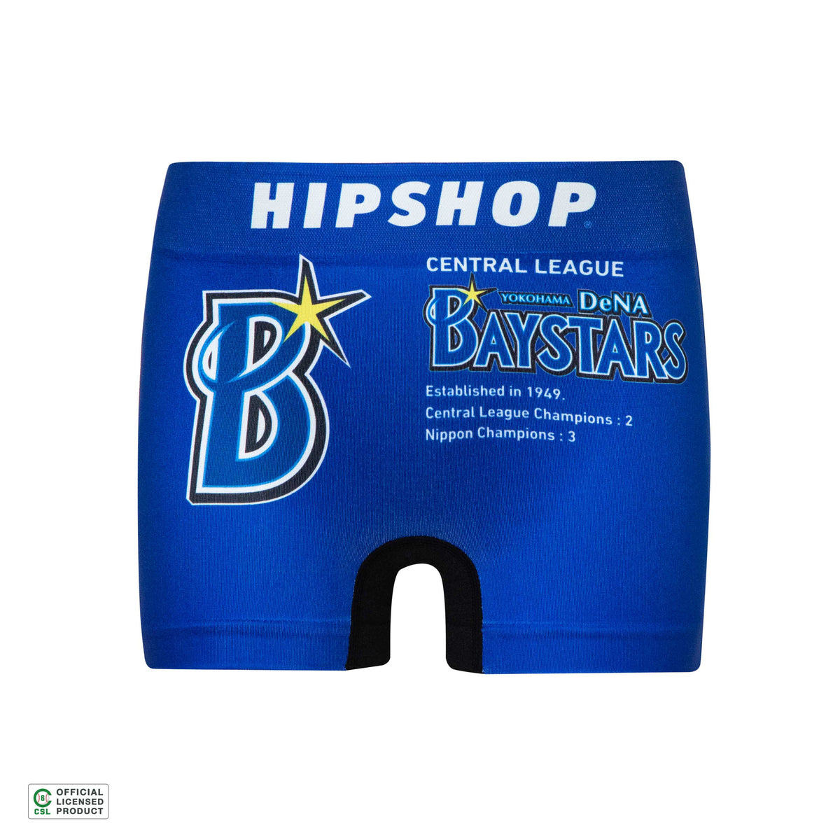 セ・リーグ＞BAYSTARS/横浜DeNAベイスターズ アンダーパンツ キッズ