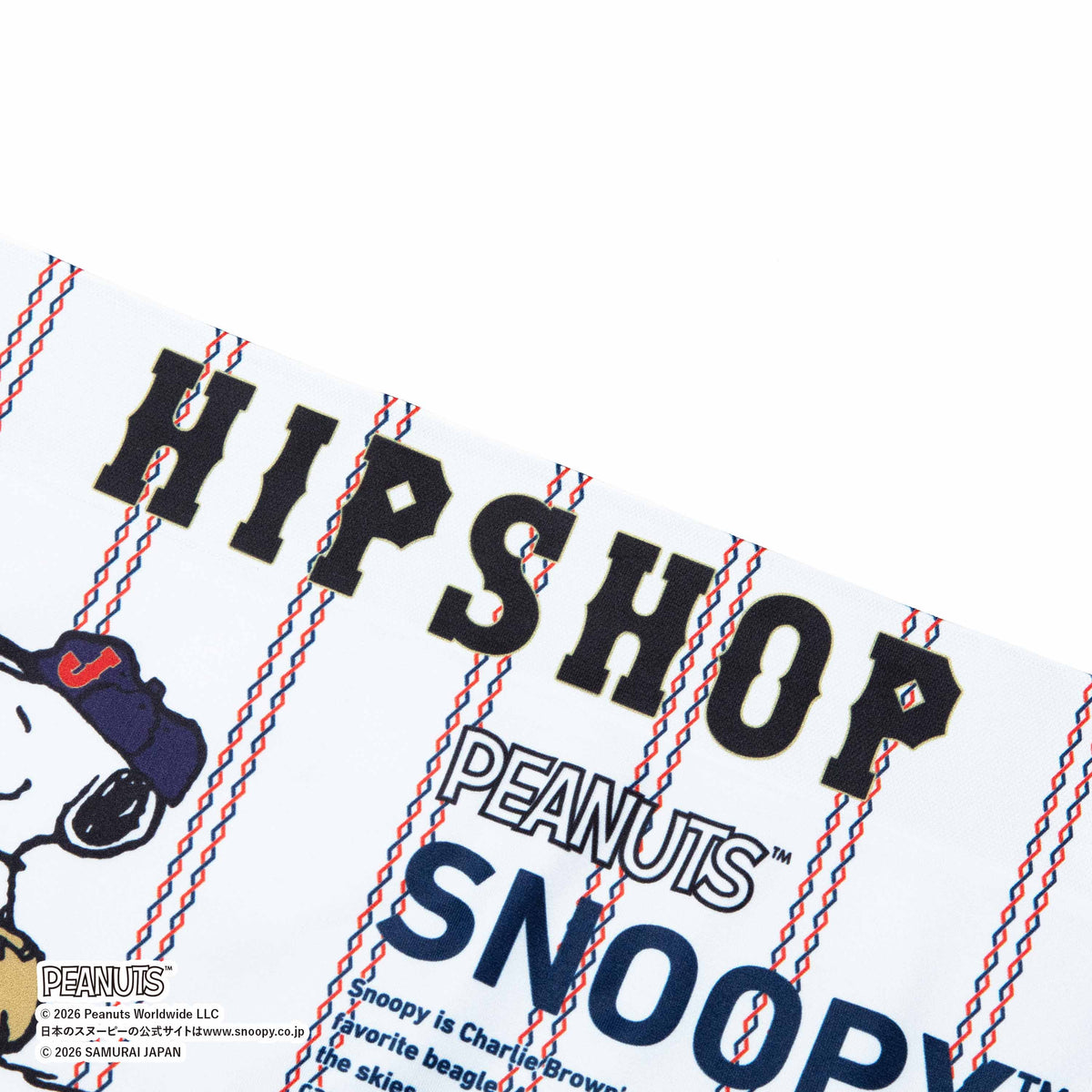 侍ジャパン＞SNOOPY/スヌーピー アンダーパンツ キッズ ポリエステル