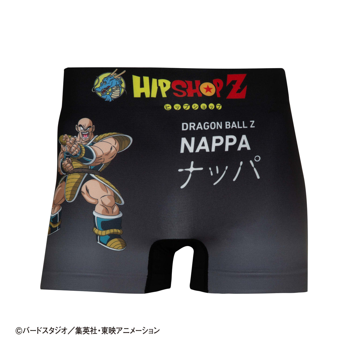 ドラゴンボールZ＞No.008 NAPPA/ナッパ アンダーパンツ メンズ
