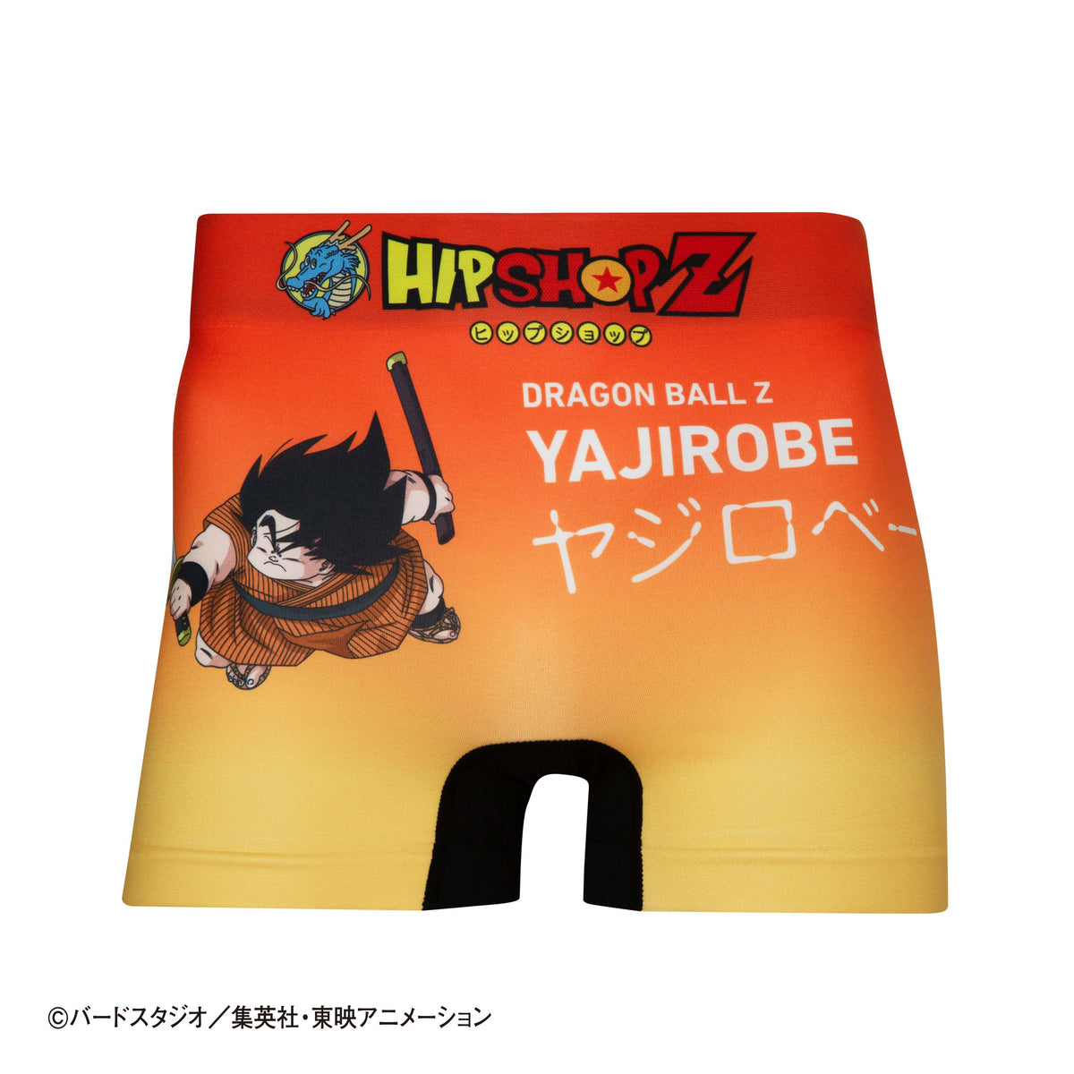 ドラゴンボールZ＞No.010 YAJIROBE/ヤジロベー アンダーパンツ メンズ