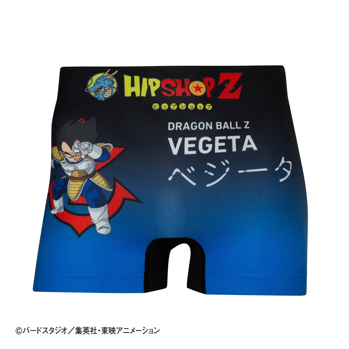 ドラゴンボールZ＞VEGETA/ベジータ アンダーパンツ メンズ ...