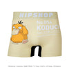 <ポケモン>KODUCK/コダック アンダーパンツ メンズ/レディース/ユニセックス ポリエステル ボクサーパンツ <ポケモン>KODUCK/コダック アンダーパンツ メンズ/レディース/ユニセックス ポリエステル ボクサーパンツ