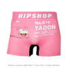 <ポケモン>YADON/ヤドン アンダーパンツ メンズ/レディース/ユニセックス ポリエステル ボクサーパンツ <ポケモン>YADON/ヤドン アンダーパンツ メンズ/レディース/ユニセックス ポリエステル ボクサーパンツ