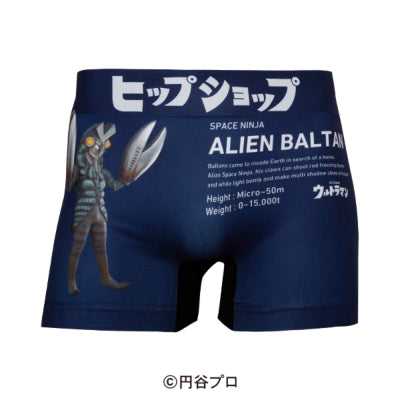 ウルトラマン＞ALIEN BALTAN/バルタン星人 アンダーパンツ メンズ