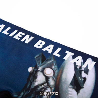 ウルトラマン＞ALIEN BALTAN/バルタン星人 アンダーパンツ メンズ