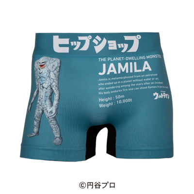 ウルトラマン＞JAMILA/ジャミラ アンダーパンツ メンズ ポリエステル