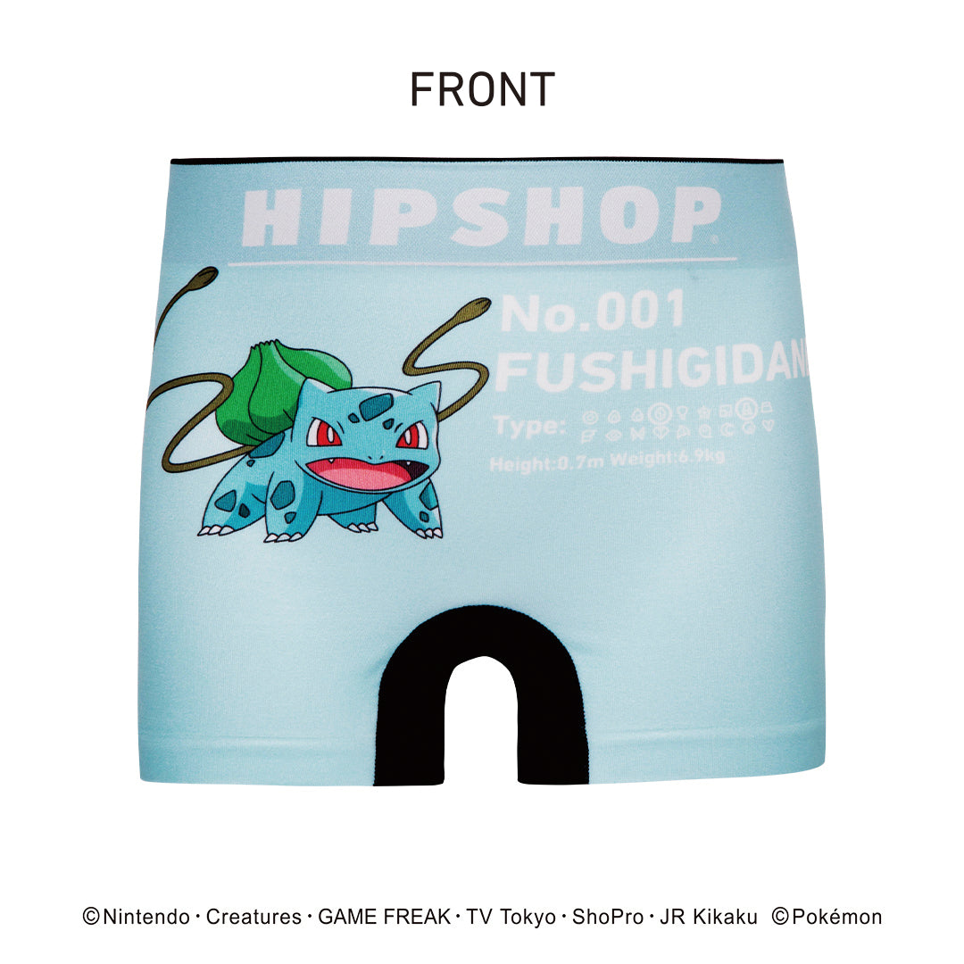 ポケモン＞FUSHIGIDANE/フシギダネ アンダーパンツ キッズ