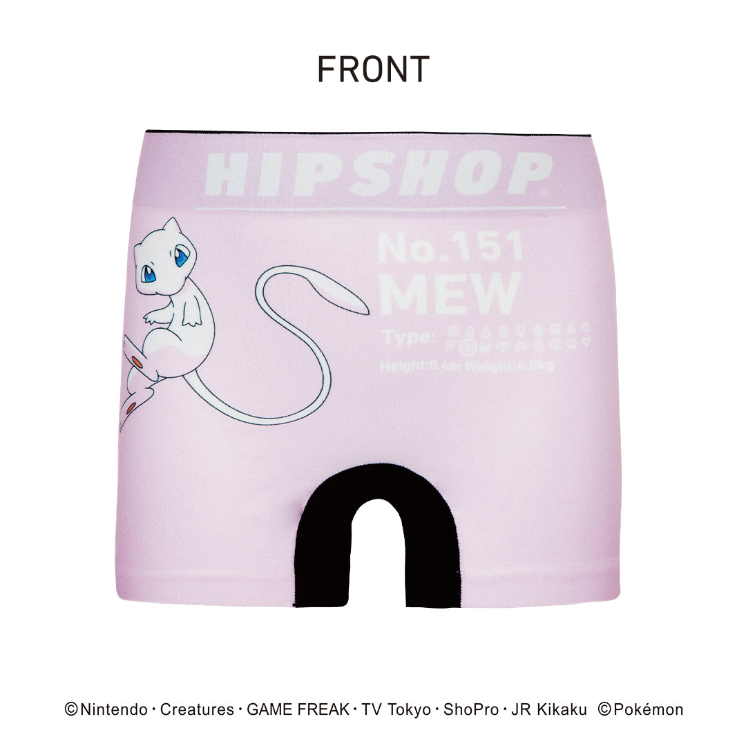 MIU MIU - 最終値下げ ミュウミュウのデニムパンツの通販 by
