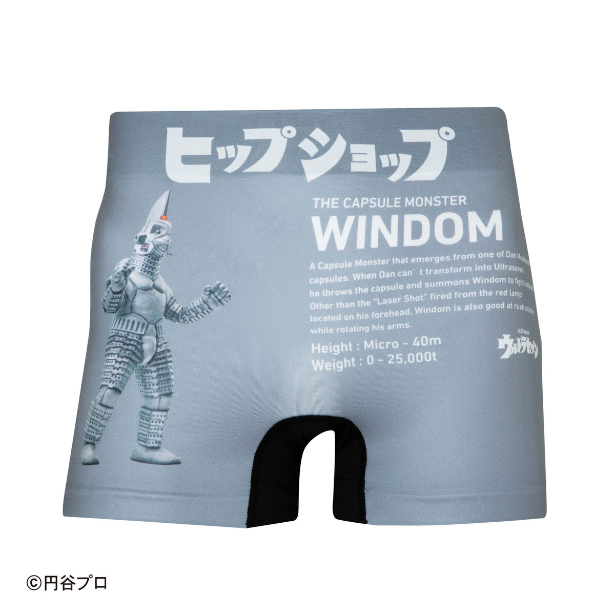 ウルトラセブン＞WINDOM/ウインダム アンダーパンツ メンズ/レディース