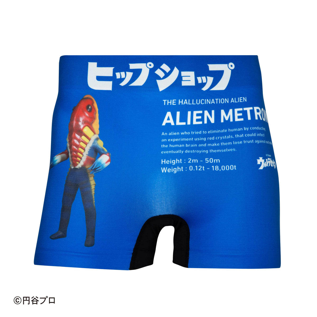 ウルトラマンセブン コラボ デニムシャツ XL punkdrunkers