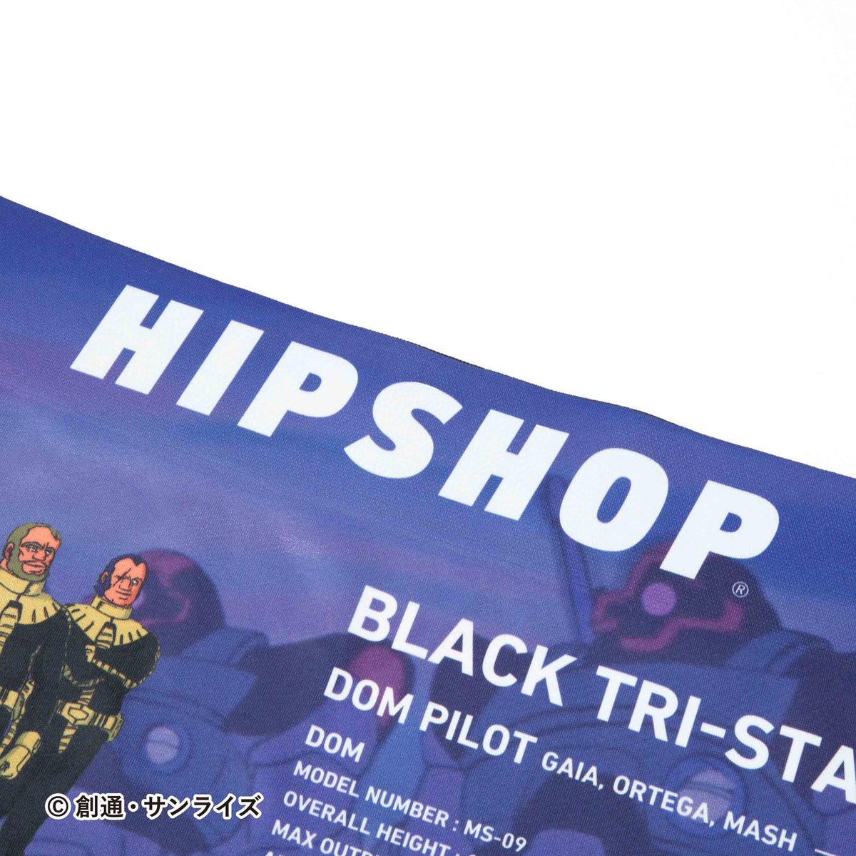 機動戦士ガンダム＞DOM & BLACK TRI-STARS(GAIA,ORTEGA,MASH