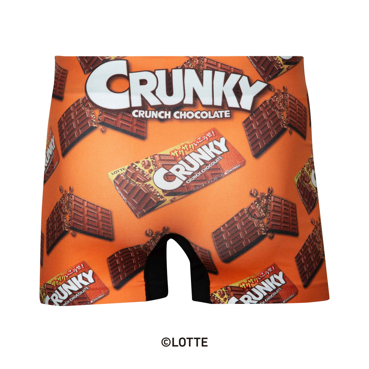 ＜LOTTE ロッテ＞CRUNKY/クランキー アンダーパンツ メンズ 