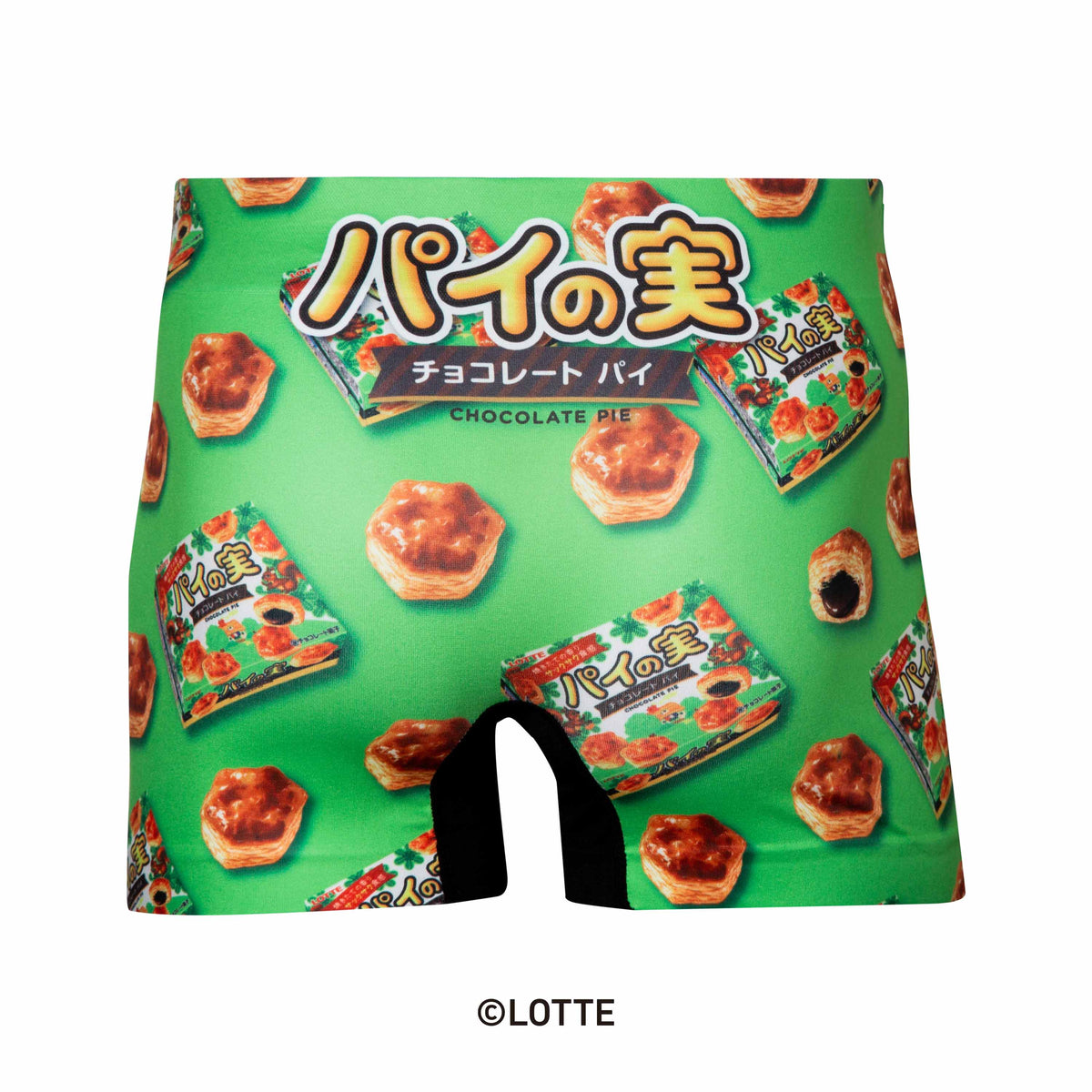 LOTTE ロッテ＞PIE NO MI/パイの実 アンダーパンツ メンズ