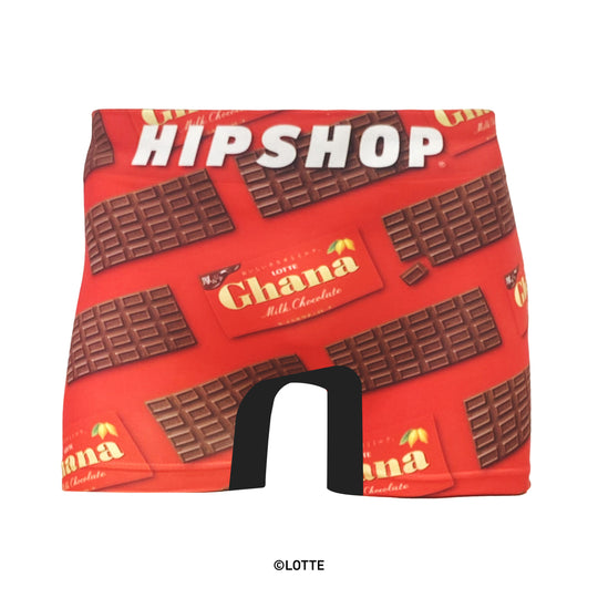 ＜LOTTE ロッテ＞GHANA/ガーナ ミルクチョコレート アンダーパンツ メンズ/レディース/ユニセックス ポリエステルタイプ ボクサーパンツ