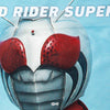 ＜仮面ライダー＞MASKED RIDER SUPER-1/仮面ライダースーパー1 アンダーパンツ メンズ ポリエステルタイプ ボクサーパンツ