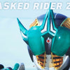 ＜仮面ライダー＞MASKED RIDER ZERONOS/仮面ライダーゼロノス アンダーパンツ メンズ ポリエステルタイプ ボクサーパンツ