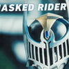 ＜仮面ライダー＞MASKED RIDER KNIGHT/仮面ライダーナイト アンダーパンツ メンズ ポリエステルタイプ ボクサーパンツ
