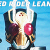 ＜仮面ライダー＞MASKED RIDER LEANGLE/仮面ライダーレンゲル アンダーパンツ メンズ ポリエステルタイプ ボクサーパンツ
