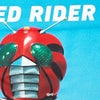 ＜仮面ライダー＞MASKED RIDER ZX/仮面ライダーZX アンダーパンツ メンズ ポリエステルタイプ ボクサーパンツ