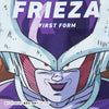 ＜ドラゴンボールZ＞FRIEZA FIRST FORM/フリーザ　アンダーパンツ　キッズ　ポリエステルタイプ