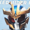 ＜仮面ライダー＞MASKED RIDER IXA/仮面ライダーイクサ アンダーパンツ メンズ ポリエステルタイプ ボクサーパンツ