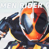 ＜仮面ライダー＞KAMEN RIDER GHOST/仮面ライダーゴースト アンダーパンツ メンズ ポリエステルタイプ ボクサーパンツ